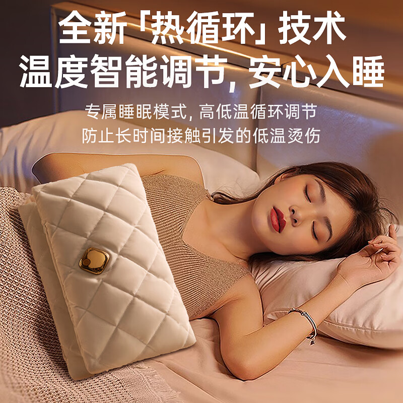 奢姿【2025新款】石墨烯羽绒暖手袋无水热水袋充电暖手宝送老婆女友生日礼物女暖手神器挎式包包礼盒装 【充电暖手9小时】双面石墨烯秒热65℃