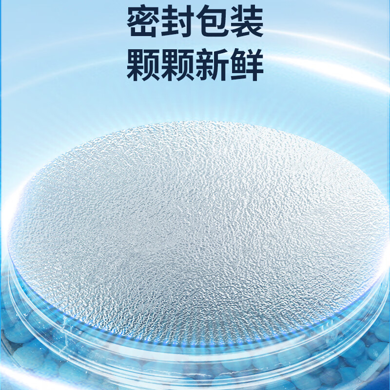 绿之源 活性炭除甲醛活性炭去甲醛炭包去甲醛新房汽车除味竹碳包除味 幻彩·超净因子丨除醛炭盒丨1罐