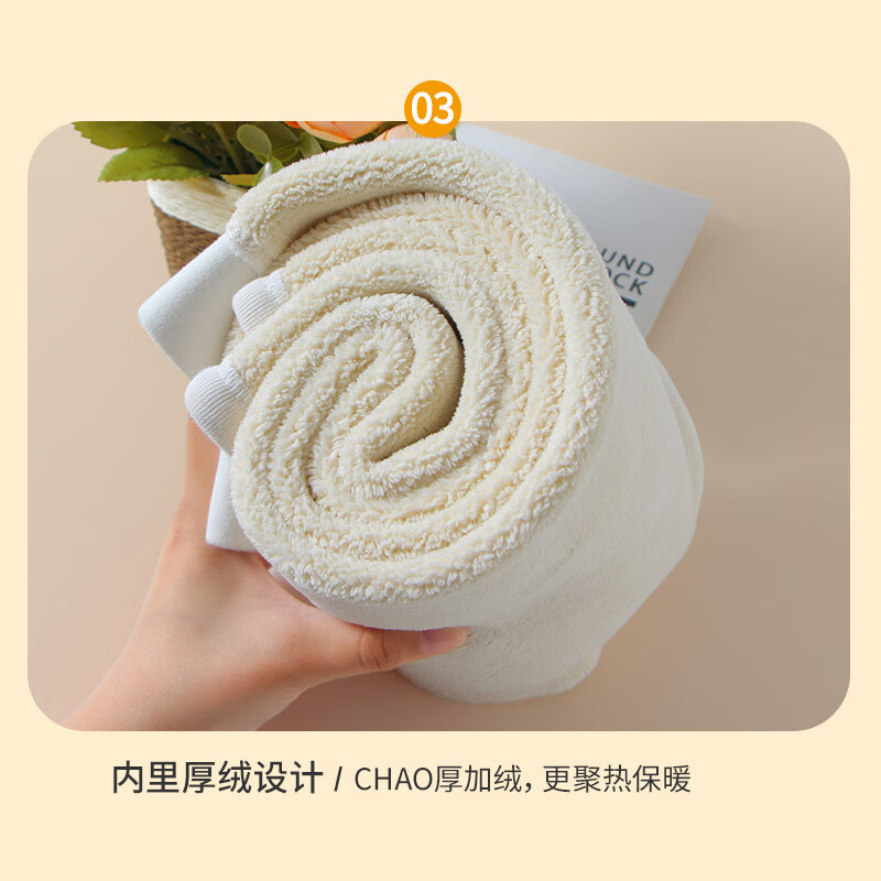 米丁堡（MIDINFORT）女童打底裤保暖加绒加厚白色秋冬款儿童裤子外穿长裤无骨紧身裤儿 白色【加绒特厚】 110 码 建身高【95-105cm】