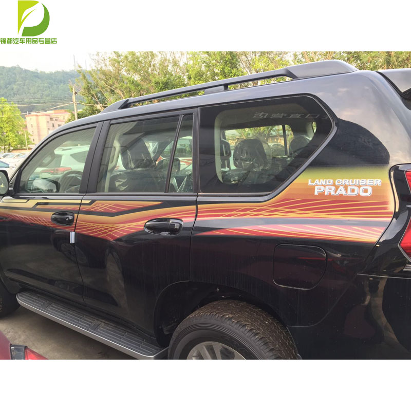 佳固 10-23款普拉多车身彩条 19款霸道腰线拉花改装装饰车贴贴纸 台湾材质