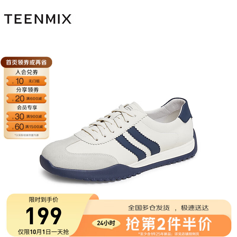 Ь199Ԫ׼֣꼴ֹ ESV16BM5ɫ 40