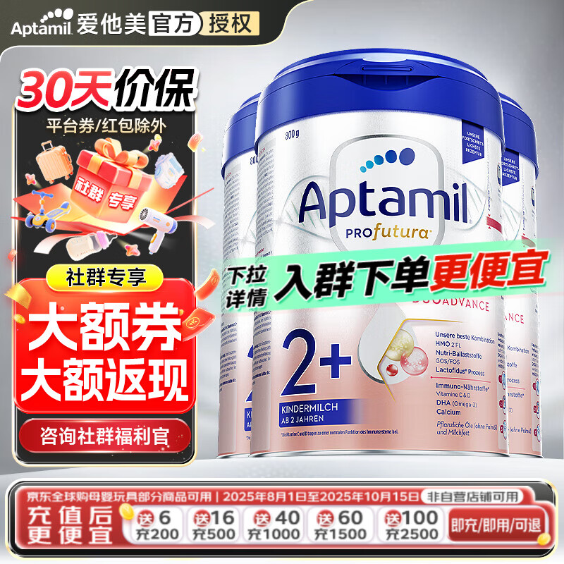 ¹׽°׽HMOӤ׶̷ ȯ+ֽ2+327.6