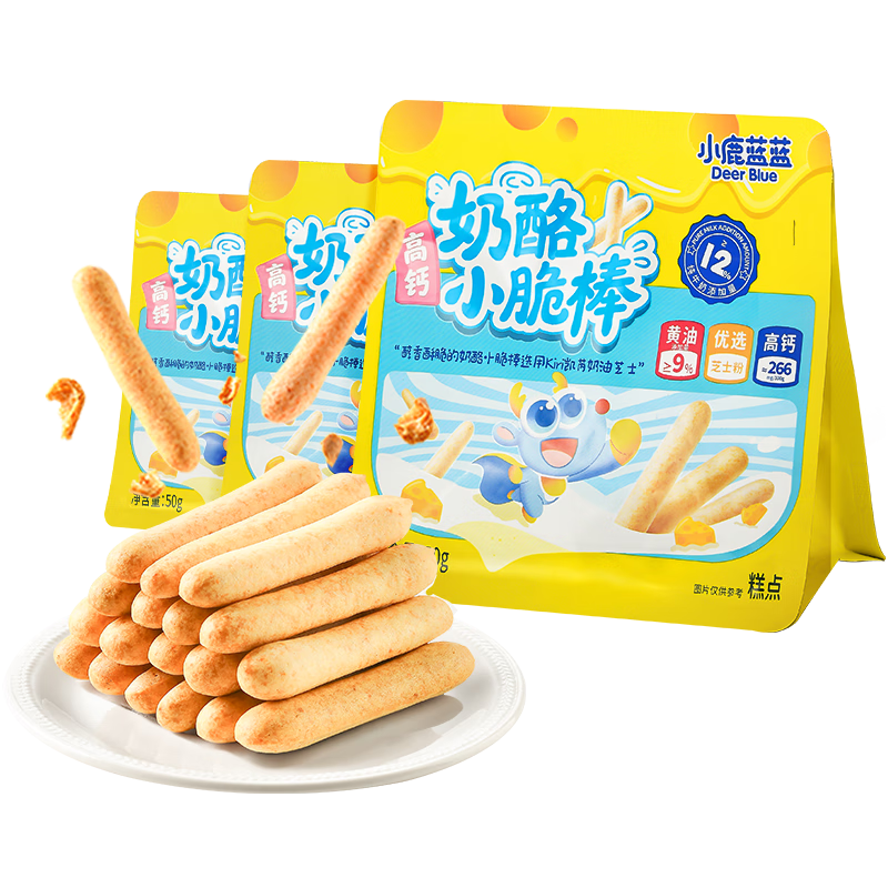 小鹿蓝蓝高钙奶酪小脆棒宝宝易抓握休闲零食饼干哄娃高钙奶酪小脆棒150g