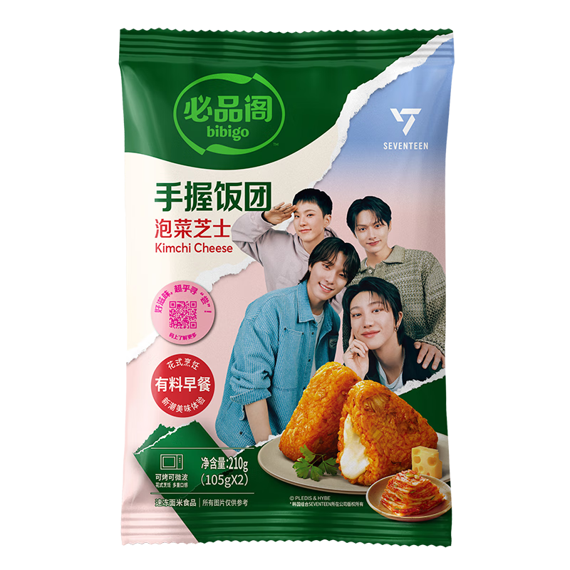 ��Ʒ�� �ݲ�֥ʿ���շ��� 210g Ӫ������ٶ� 7.72Ԫ/������84.9Ԫ��