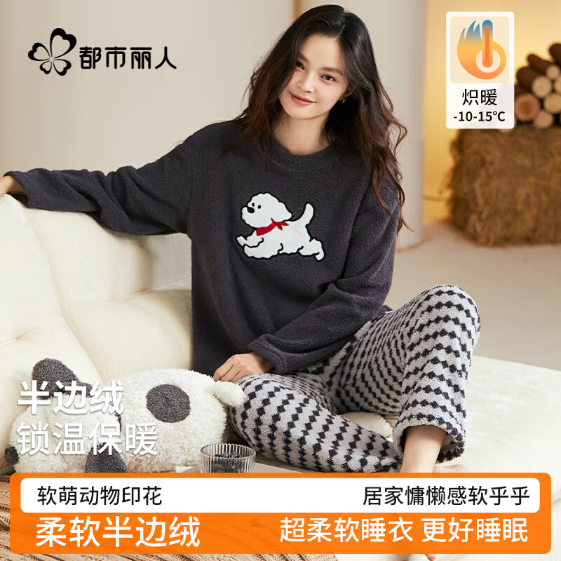 ���ڲ�������������˯��Ů���޼Ӻ��ﶬ��ɺ������ͷ���⴩����޿�ͨ��װ�Ҿӷ�L 99.9Ԫ