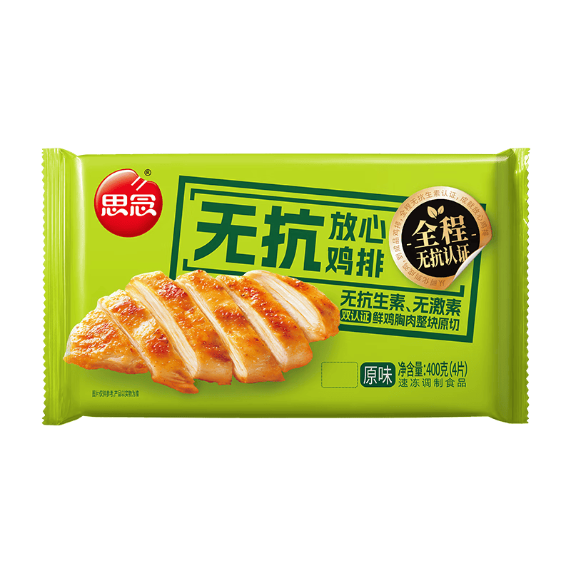 思念无抗放心鸡排原味400g 夜宵小吃半成品 火锅食材 零食空气炸锅