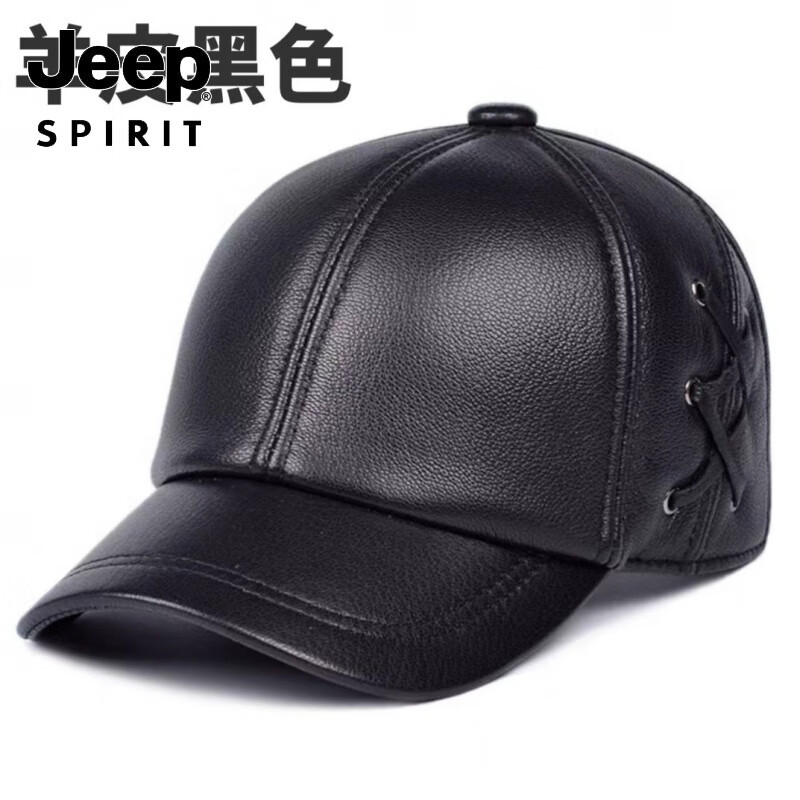 JEEP SPIRIT美式高端秋冬季真皮帽子男头层羊皮棒球帽圆顶中老年户外保暖帽薄 黑色 M 均码(56-60c可调节)