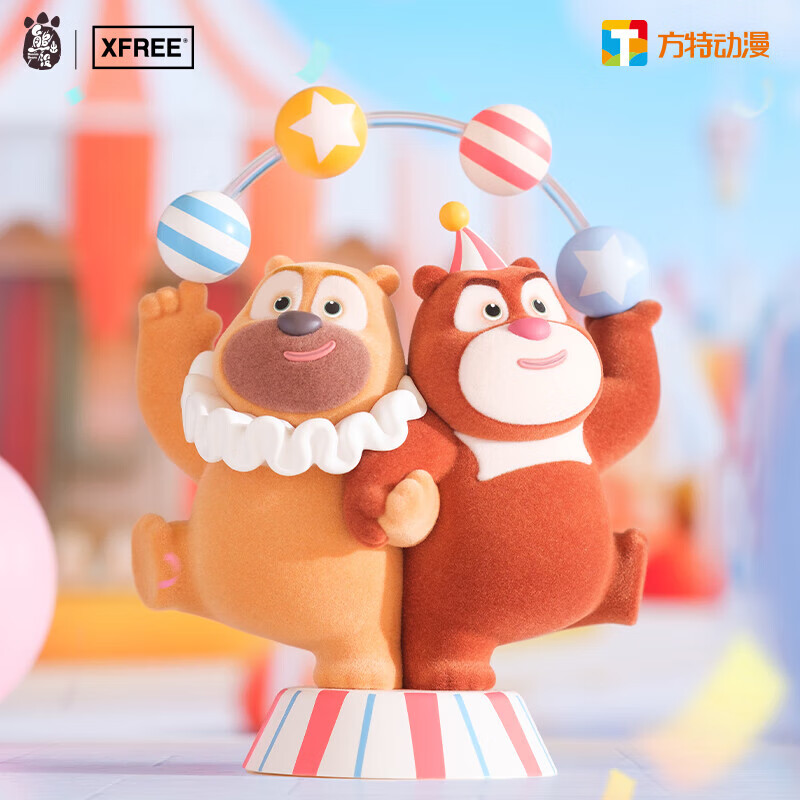 KKV现货熊出没有熊的世界不孤单系列盲盒手办公仔玩具摆件生 随机发1个(如需端盒数量拍6个) 拆封后不支持无理由退货退款