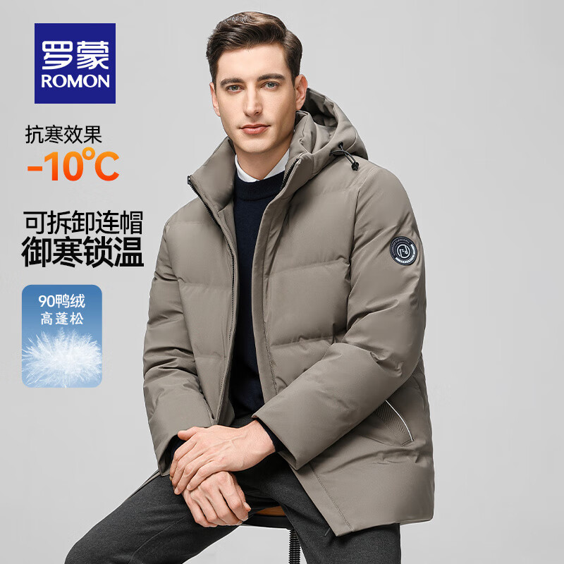 ���� ROMON �ɲ�жñ�̿����޷��� 0063A����Ѽ�޿� L(175) 185Ԫ