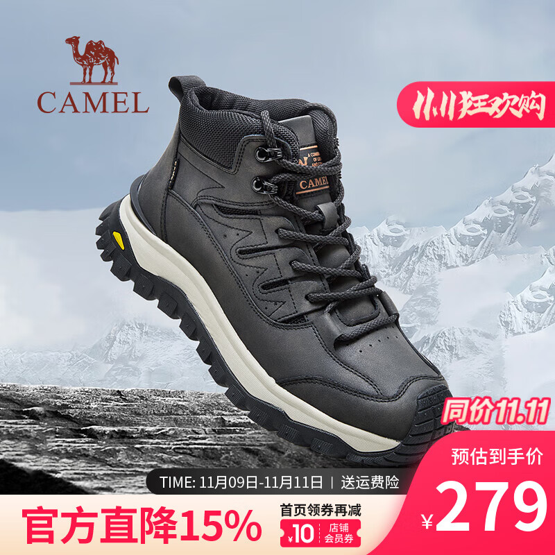 骆驼（CAMEL）户外男鞋2025秋季新款中高帮运动鞋休闲百搭徒步登山工装靴男会员 G13W342118 黑色 42
