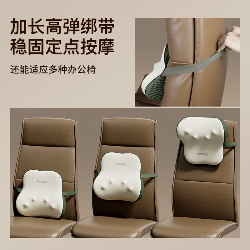 象术（SIAASOO）W4腰部按摩器 按摩仪肩颈椎腰背全身多部位按摩靠垫热敷按摩 送父母男女朋友生日礼物 W4森林绿【动态按摩球 力度大】