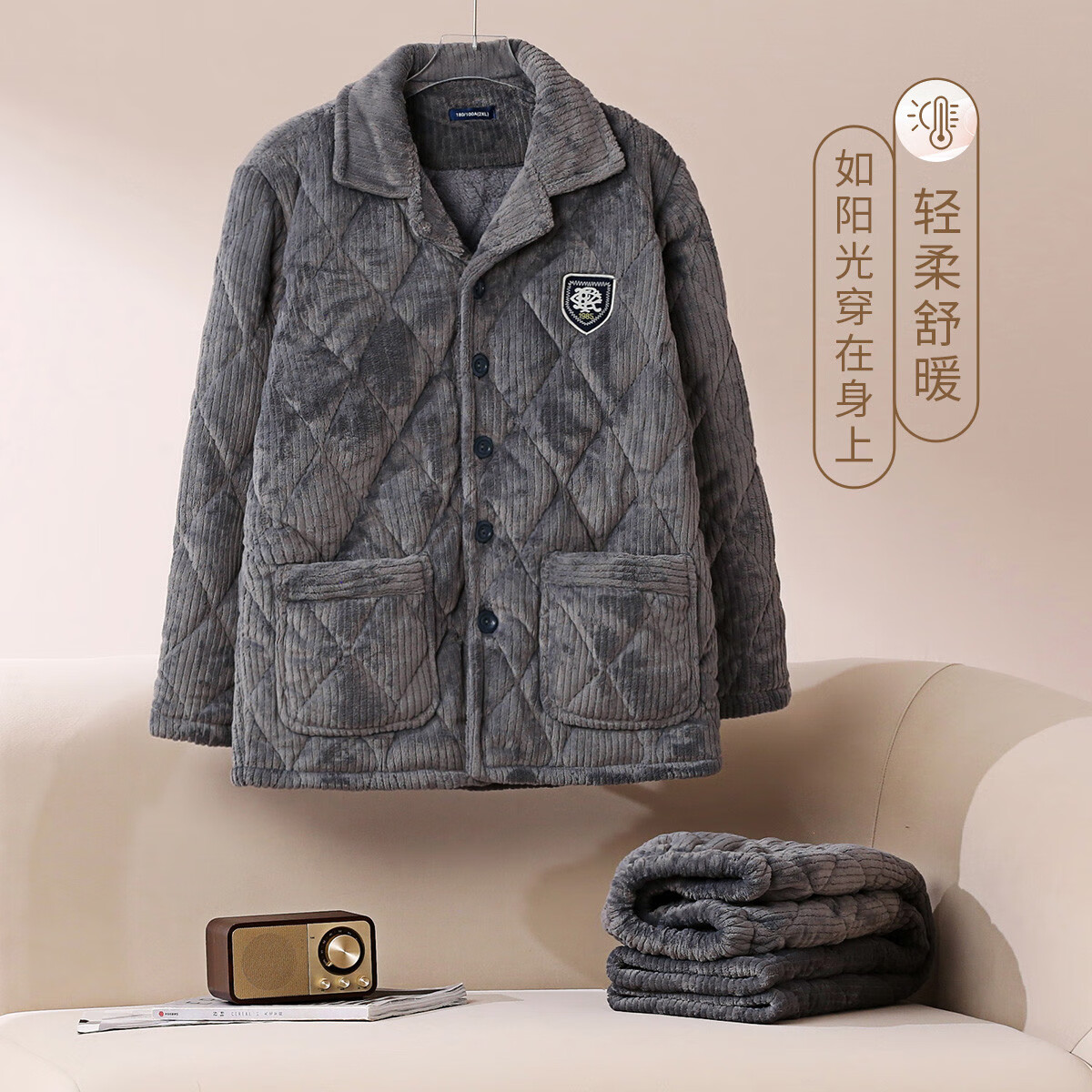 香蜜闺秀【三层夹棉加厚】男士睡衣秋冬新款长袖可外穿保暖男士家居服套装 24424002灰蓝 2XL