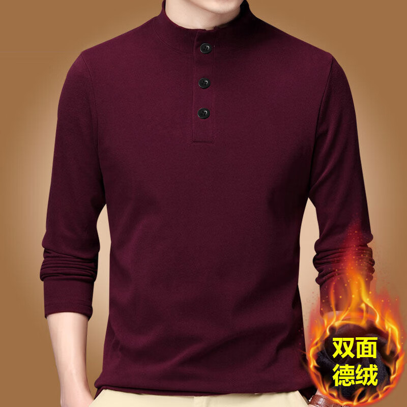 楠飞华裳半高领加绒加厚打底衫男士保暖内衣上衣秋2025冬季中青年休闲 深灰 4XL 建议175-190斤可穿