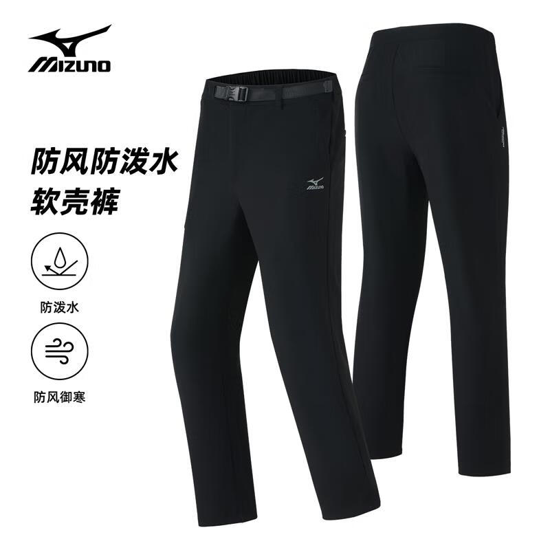 ���ڲ���������Ũ��MIZUNO���������ǿ���ֱͲ�ٴ�������ˮ��ɽ��Ӻ����ʳ��� ��ɫ L 249Ԫ