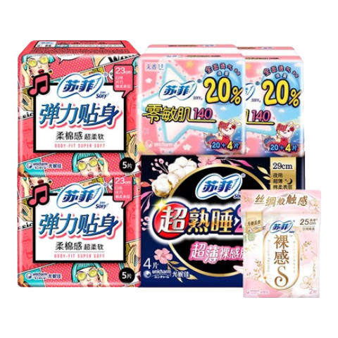 �շ�������Ů������������230����290ҹ�����װ����������������� ��ҹ���62Ƭ ���S 11.9Ԫ