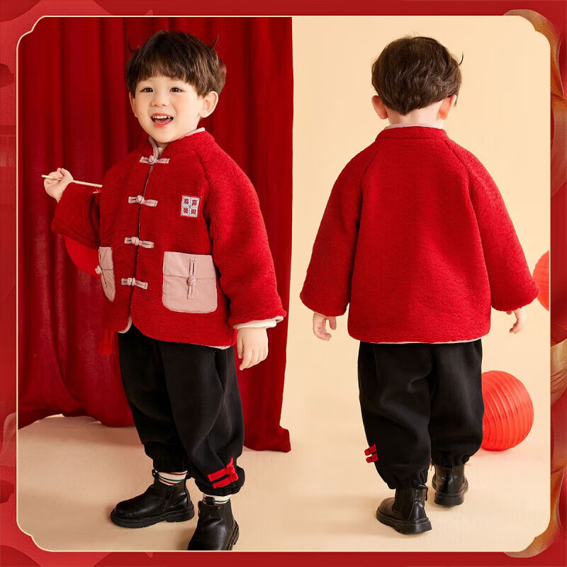 嘟嘟家儿童拜年服套装宝宝过年衣服红色喜庆男童新年装加 外套配裤子 90