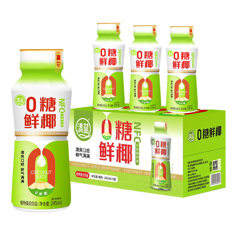 0Ҭ֭245ml*10ƿ Ҭţ̺ҬҬȰ 23.28Ԫ