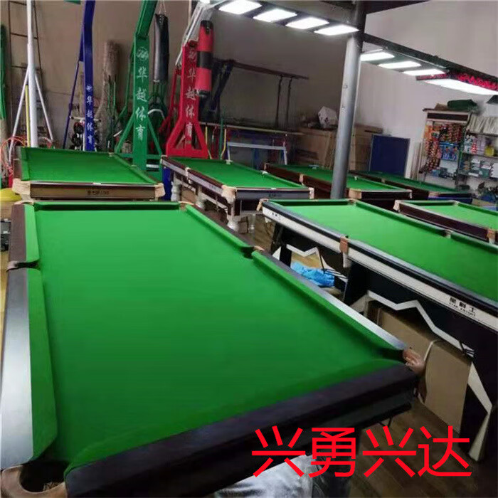 星牌（XING PAI）北京球房用台球桌台球厅用台球案批发桌球台厂家 浅棕色