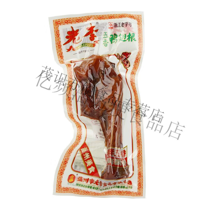 老李五香鹵味小鴨腿鴨翅根五香雞翅散稱(chēng)醬鹵鴨腿休閑零食鹵味 老李-五香鴨翅根3包(量小嘗鮮)