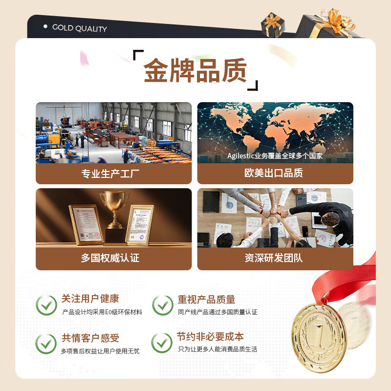 AGILESTIC桌下理线架理线器槽盒插排路由器收纳架桌面数据线电线置物架 酷黑 【45cm通用款】桌下理线盒