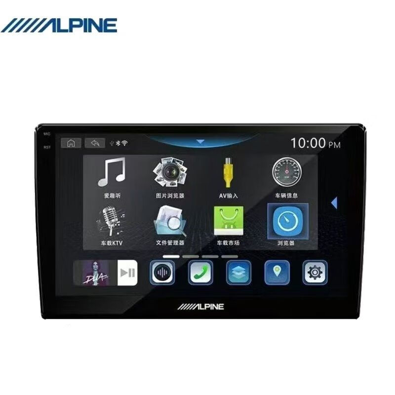 阿爾派409S大屏安卓導(dǎo)航車機(jī)無(wú)線蘋果carplay華為hicar安卓投屏 1+32單主機(jī) 裸機(jī) 無(wú)投屏