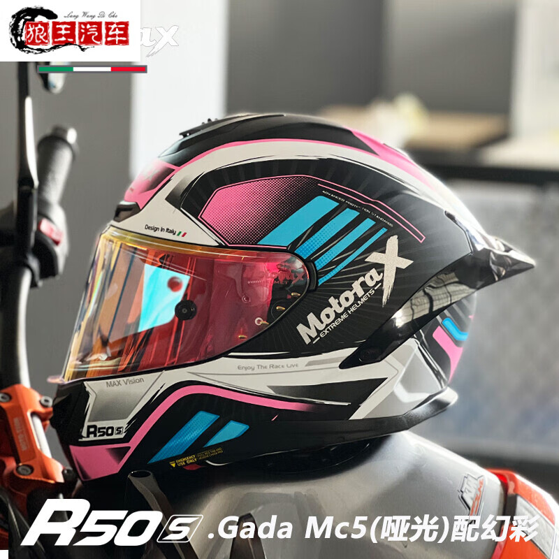 motorax摩雷士r50s头盔男摩托车机车全盔女黑金四季通用尾翼 r50s