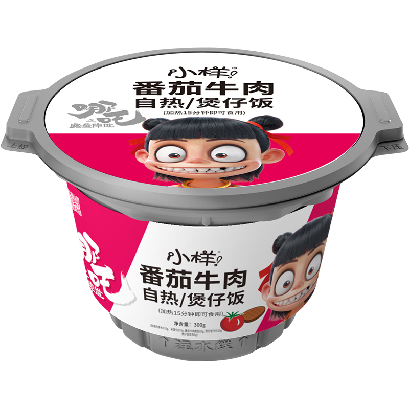 如何选择方便食品？推荐小样自热米饭！|查询京东方便食品价格走势