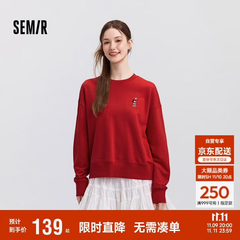 ڲɭSemir[̳ͬ]ʿŮ2025ؿɴװ101125116013