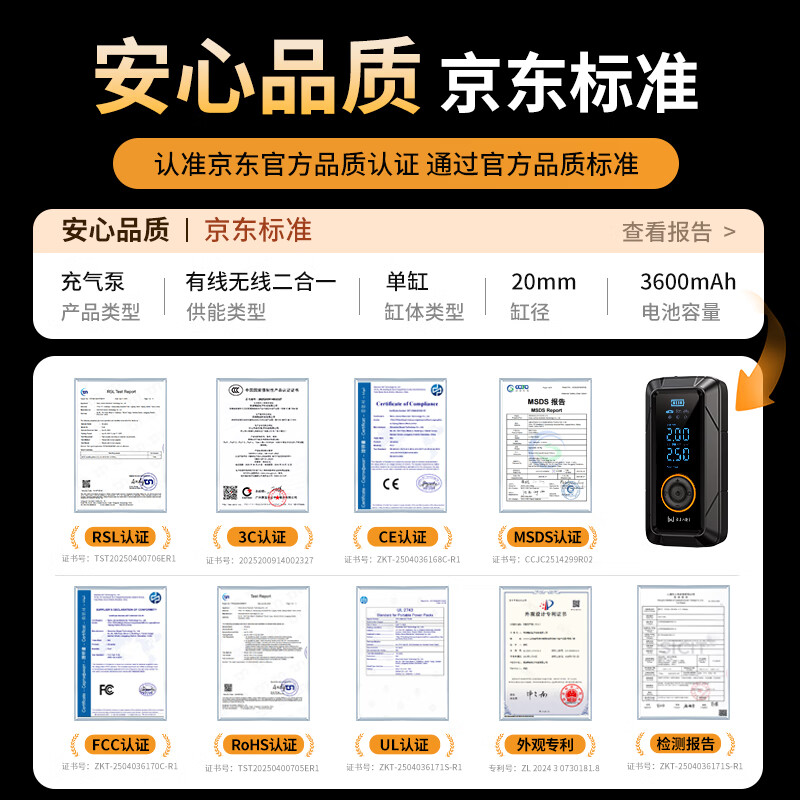图 6