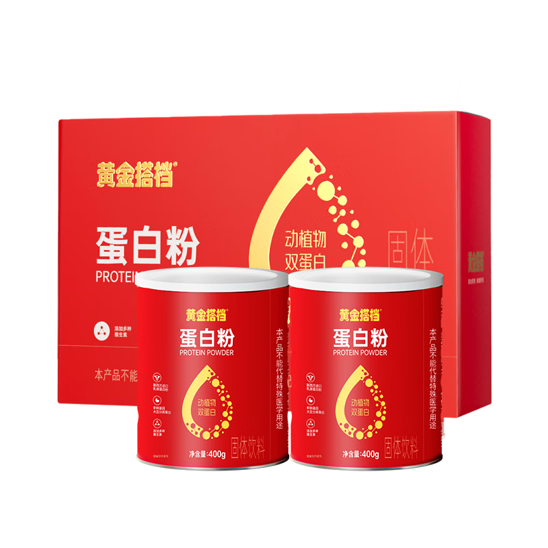 �ƽ� ���׷� ��������˫���� ���������Ӫ�� 800g 187.2Ԫ(��93.6Ԫ/��)