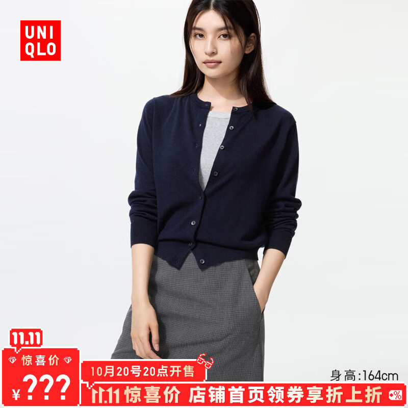 ���¿⡾�ӹ���Ůװ��������ū��ëԲ����֯����/����ͨ��478331 69 ����ɫ L