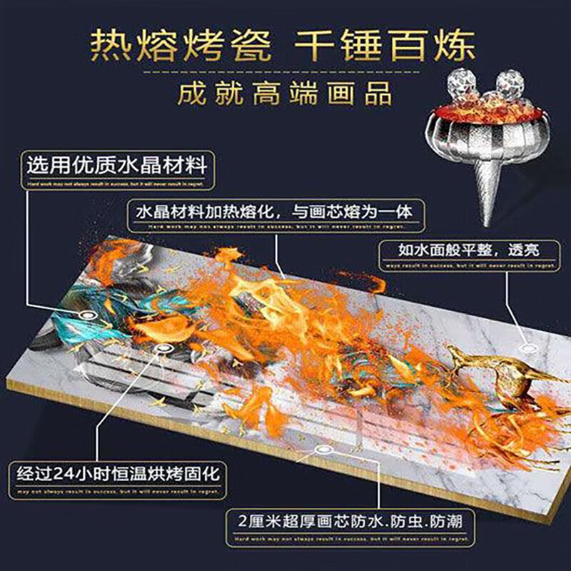 莺语现代简约客厅装饰画沙发背景墙挂画新款大气壁画三联画轻奢晶瓷画 F-福禄金山 中套【左右50X70+中100X70】晶瓷画 免费上门按装(默发轻奢金框)铝合金