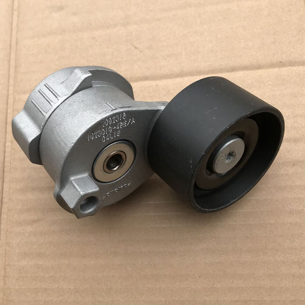 丽田解放j6l龙v大柴道依茨国五4dk皮带轮皮带涨紧轮张紧轮惰轮原厂 48