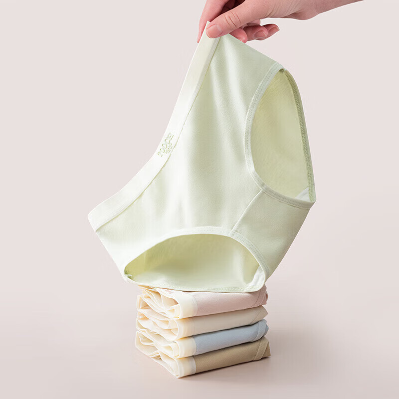 宜而爽7A抗菌全棉女士内裤字母中腰抗菌柔软舒适透气纯棉少女三角裤 2浅绿+2浅肤+2深肤+1浅粉 7条 L