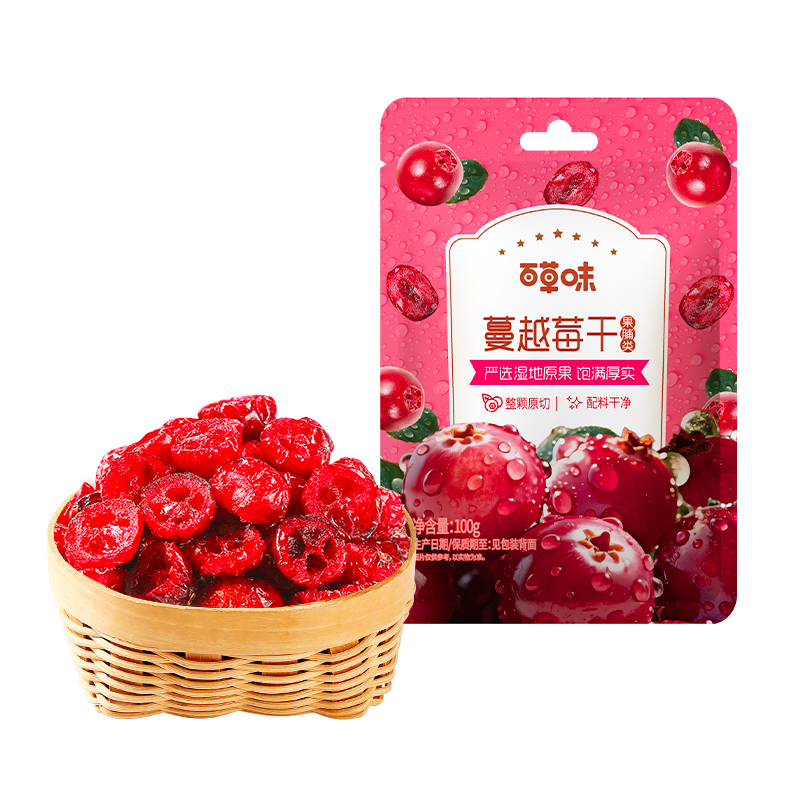 �ٲ�ζ��Խݮ�� ��ʳ�決���۽����ɹ�������������ʳ��ʳС�� ��Խݮ��100g*1�� 23.76Ԫ��3��(��7.92Ԫ/��)