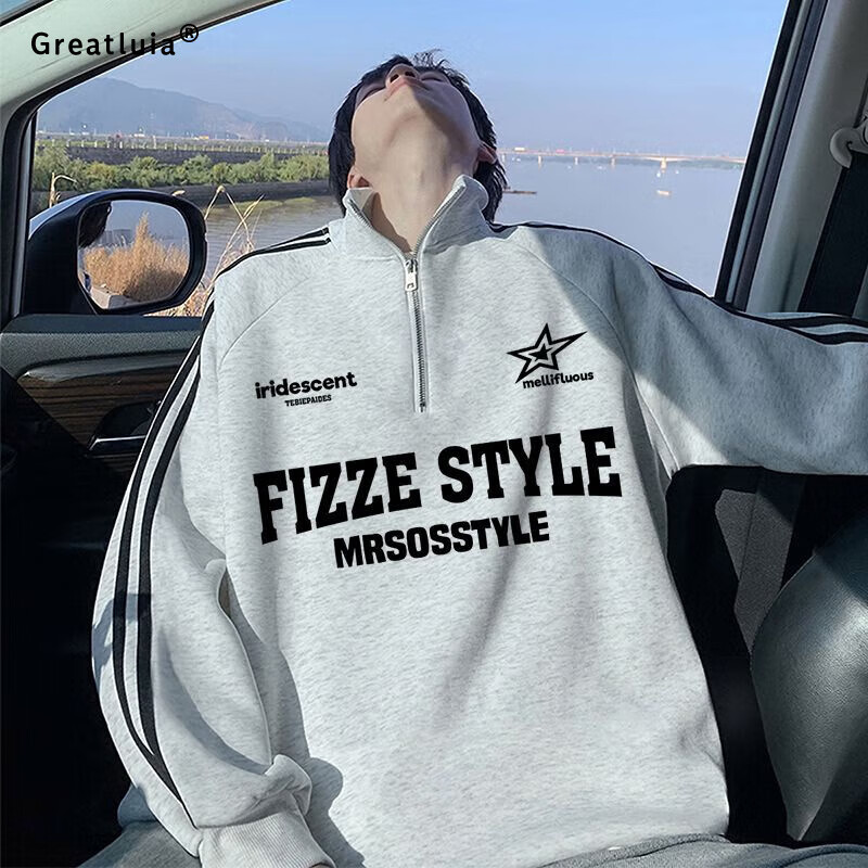 GREATLUIA美式高街秋季新款立领套头卫衣字母印花潮流时尚宽松简约长袖上衣 白灰色 L