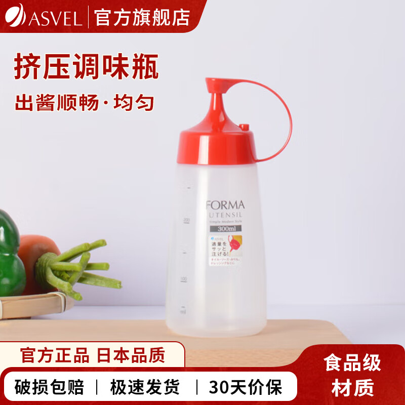 网红便当盒能让吃饭更香么？三款ASVEL便当盒晒单及单品推荐