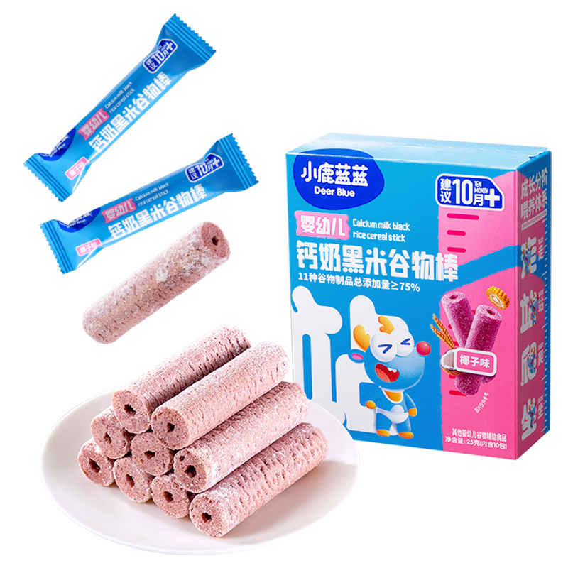 小鹿蓝蓝热门商品婴幼儿钙奶黑米谷物棒宝宝零食磨牙米饼泡芙饼干25g10月+