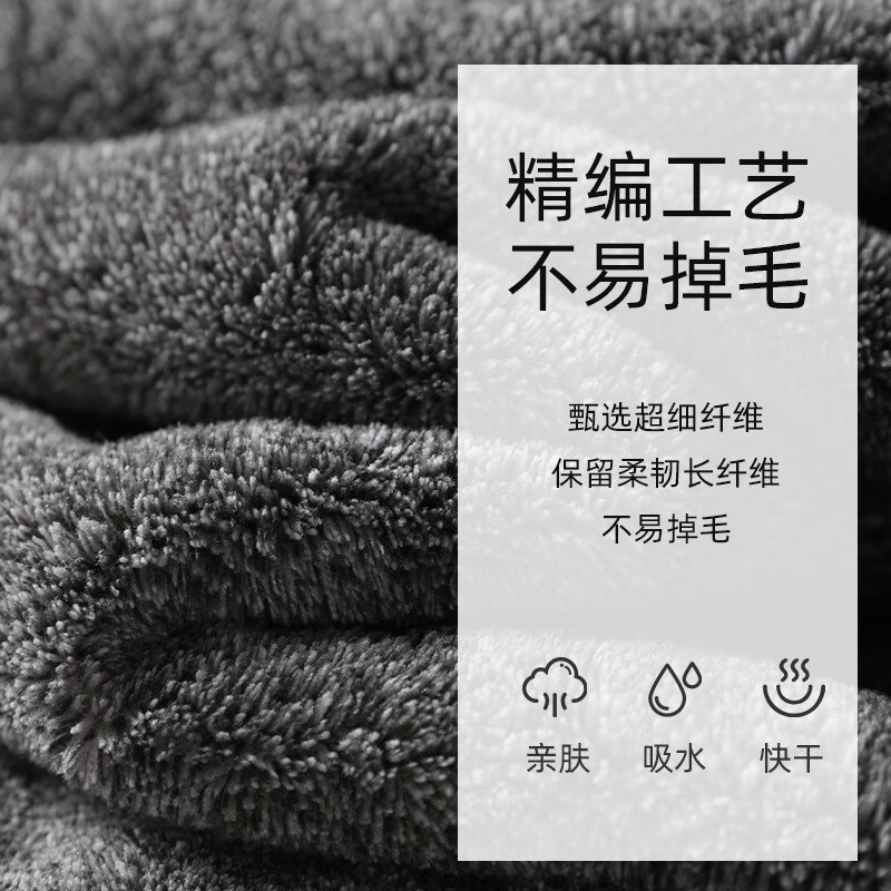 AILUKI【法国】毛巾成人男士洗澡专用加大厚新款比纯棉全棉吸水抗菌防臭 咖色+灰色【两条装】加大加厚 2条 190g 80cm*38cm 高克重/7A抗菌/加大加厚