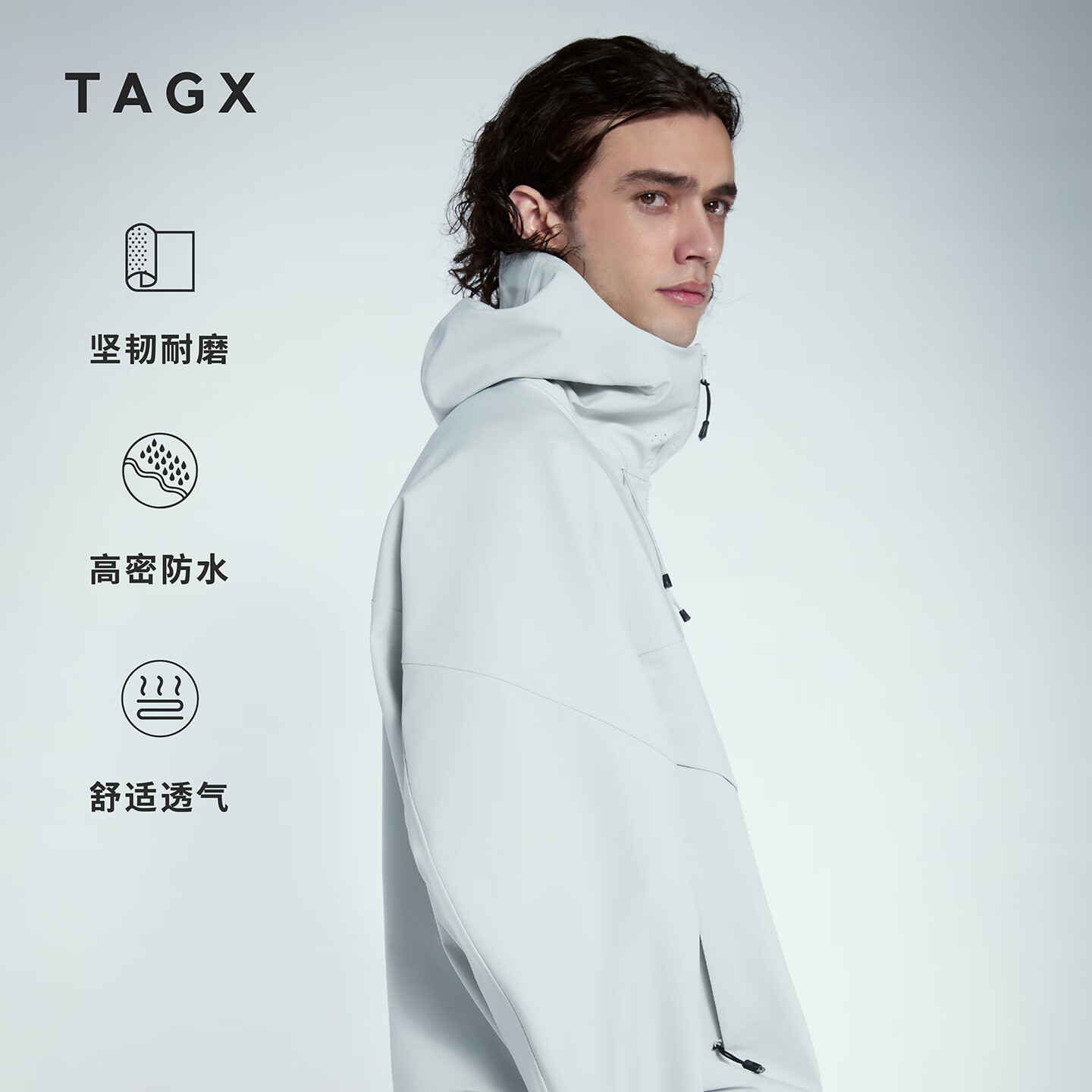 TAGX 探观风行甲三合一冲锋衣男女同款防水透气超轻克重户外运动耐磨外套 极地白-单冲锋衣外壳 2XL 京东折扣/优惠券