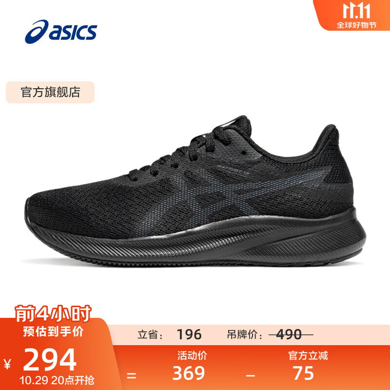 亚瑟士ASICS跑步鞋女鞋缓震耐磨运动鞋舒适透气回弹跑鞋 PATRIOT 13 黑色/灰色 36