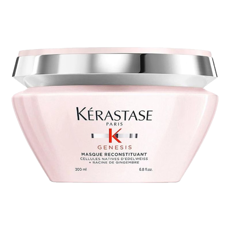 卡詩(shī) 海外版進(jìn)口 元?dú)饨燮肯惴瞻l(fā)膜200ml強(qiáng)韌柔順燙染修護(hù)固色