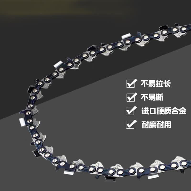 PUCAI正品原裝大馬力四沖程汽油鋸大功率油鋸家用伐木鋸輕便油鋸砍樹機 鏈條