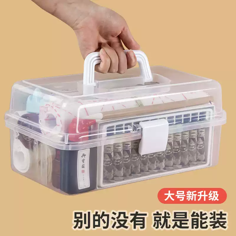 御宝阁毛笔收纳盒书法用品初学者入门便携套装工具箱文房四宝专用美术工 马卡龙蓝色大号三层工具箱