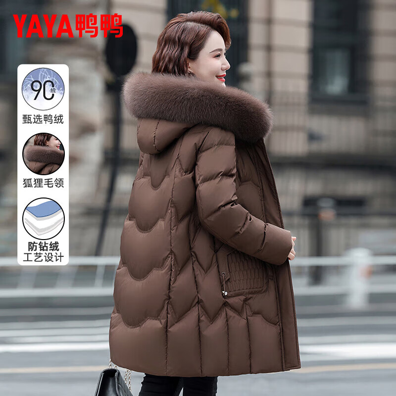 鸭鸭（YAYA）中年妈妈款冬装羽绒服中长款2025新款冬季中老年女款气质直筒外套