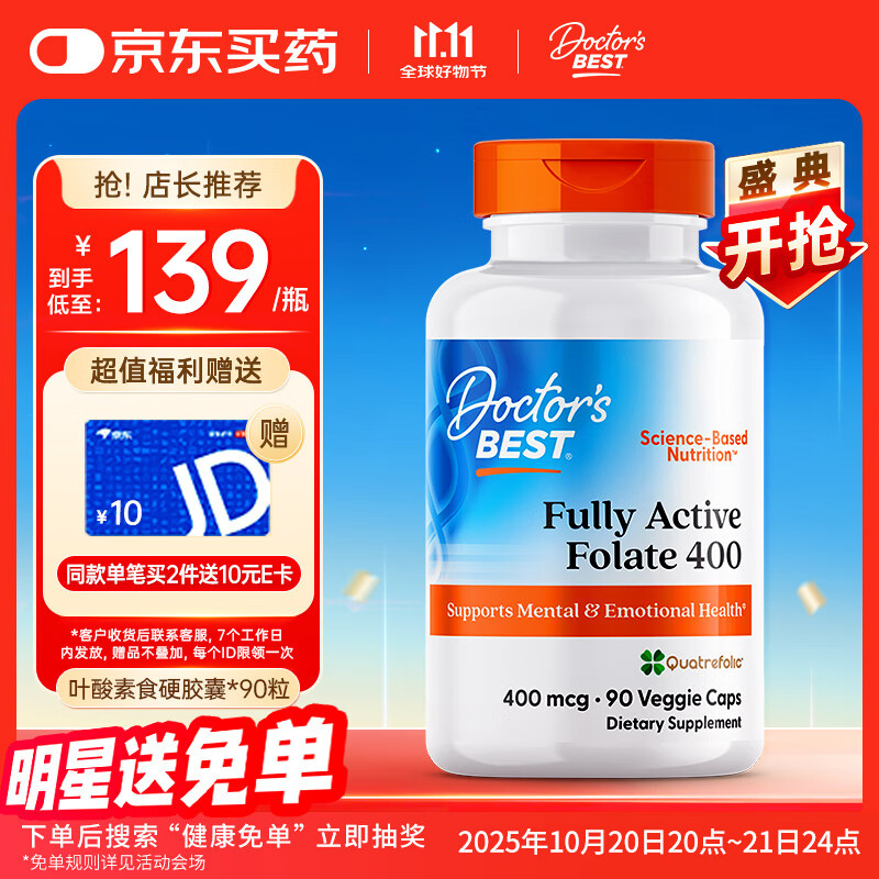 Doctor's bestر˹4ҶḴάʳӲ90 Ůԭװ