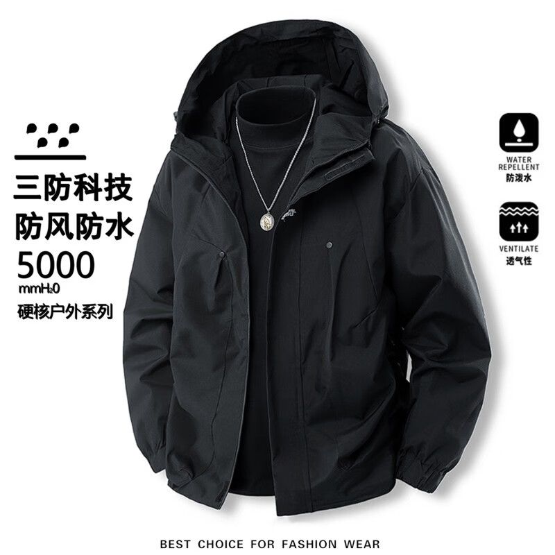 JEEP SPIRIT冲锋衣外套男款春秋季户外防风防水登山青少年情侣工装夹克 浅卡其 XL