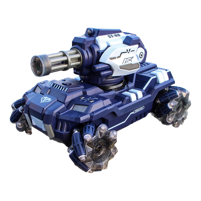 ���׹�: ������ ��ͯң���������������λ����� 25CM��˫ң��+��Ͳ����˫�� 49Ԫ