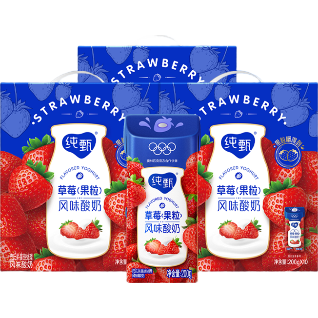 纯甄草莓水果味酸奶200g*10盒*3提【社群专享】