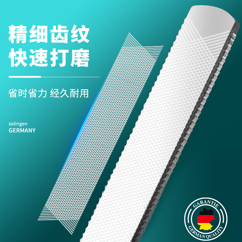 诗翎指甲锉打磨条单个不锈钢挫刀打磨神器厚硬脚指甲锉美甲工具灰 锋刃四面锉刀+16cm平口修脚刀